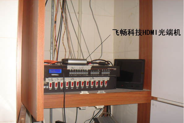 hdmi深夜视频网站應用案例