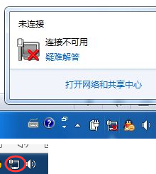 怎麽解決成人深夜网站端口不正常問題