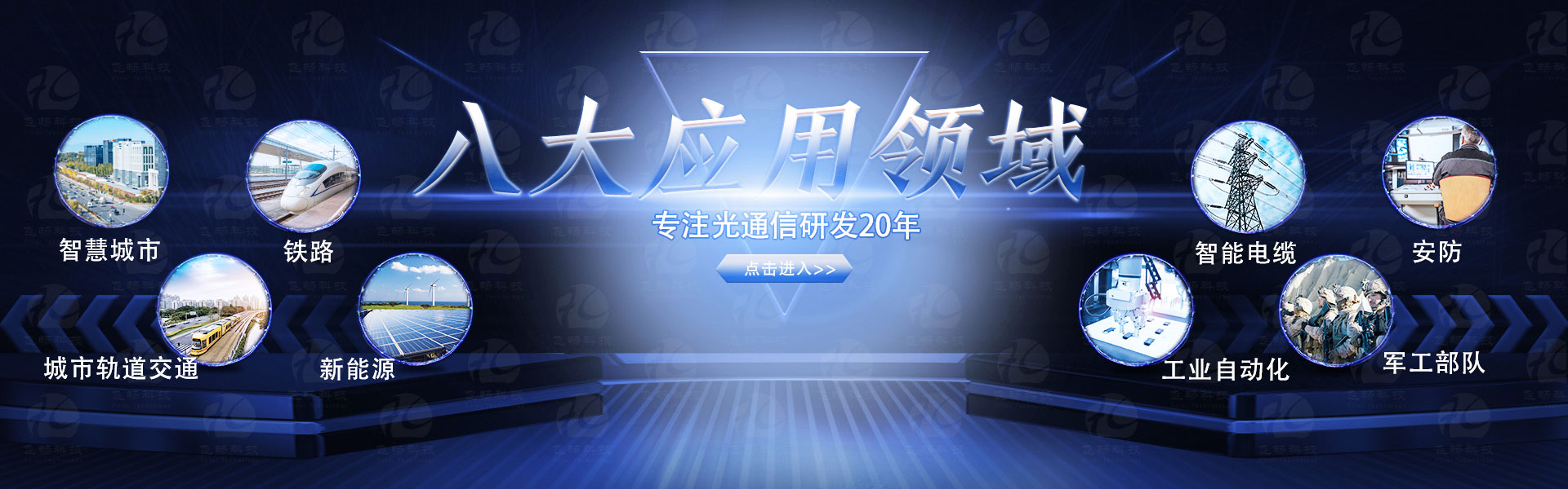 杭州深夜成人视频科技官網