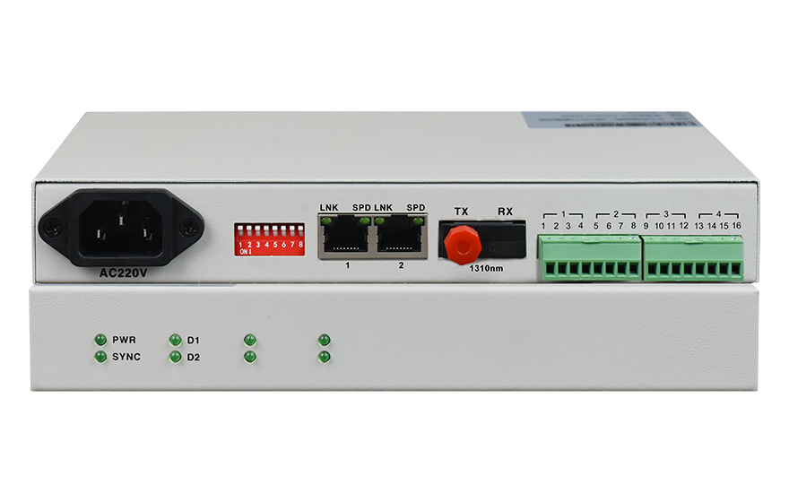 RS485應用的一些小經驗，維護RS-485的常用方法