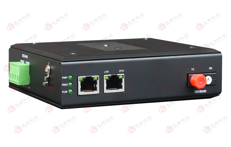 深夜成人视频科技-網管型 工業級1光1電百兆光纖收發器