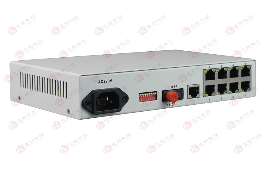 深夜成人视频科技-普通型8路百兆電轉1路百兆光 光纖收發器