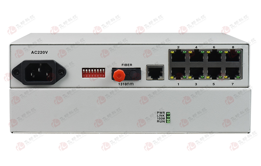 深夜成人视频科技-普通型8路百兆電轉1路百兆光 光纖收發器