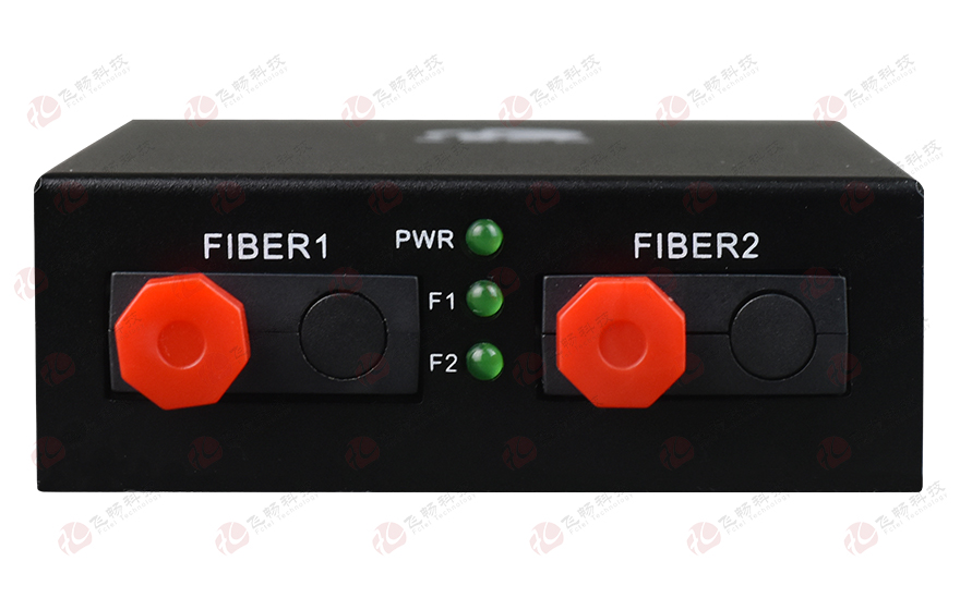 深夜成人视频科技-2光2電 2個百兆光轉2路百兆電（級聯型）光纖收發器