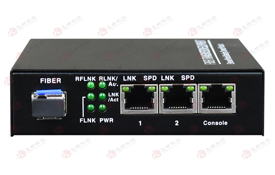 深夜成人视频科技-管理型 1光2電千兆光纖收發器(電源內置)