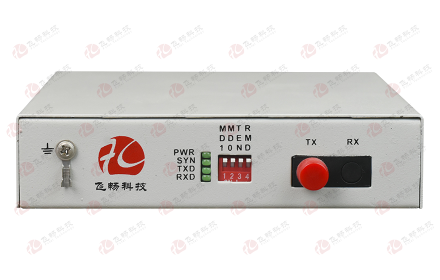 深夜成人视频科技-桌麵型RS232光貓