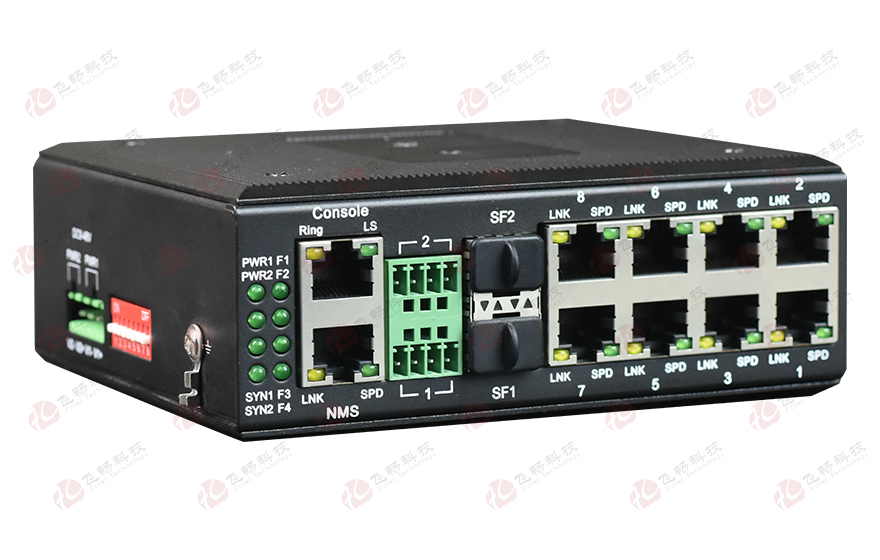 深夜成人视频科技-網管型 工業級8路百兆電1路百兆光 光纖收發器