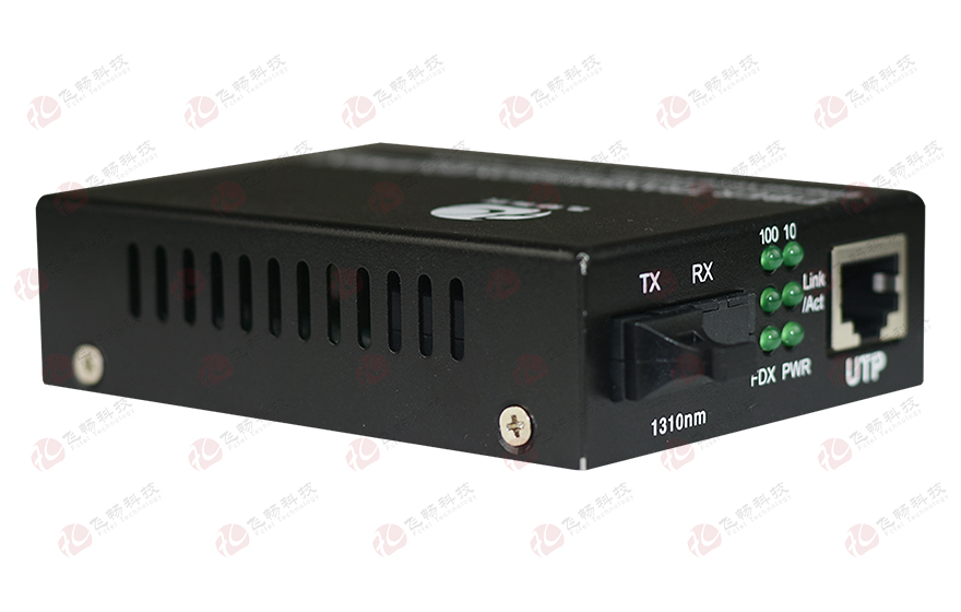 深夜成人视频科技-可遠端網管 1路百兆光纖收發器（外置電源）