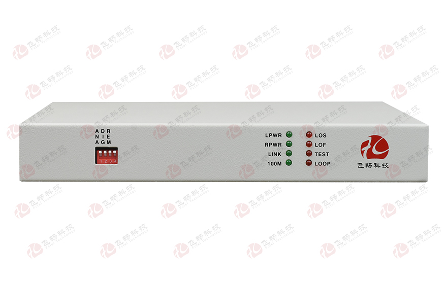 深夜成人视频科技-桌麵型8路電話+4RS232 E1 複用