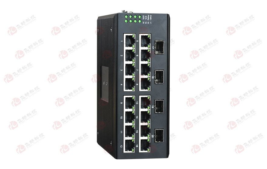 深夜成人视频科技-管理型 4SFP千兆光+16千兆電 環網工業軌式成人深夜网站