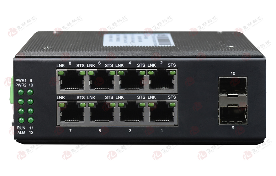 深夜成人视频科技-管理型 8千兆電口+2千兆光口環網式成人深夜网站